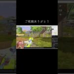 #tiktoklive #livehighlights 【荒野行動】PC版『KNIVES OUT』「荒野の光」　#荒野行動　 #荒野組  　#荒野再開祭　 #荒野行動純金　＃shorts