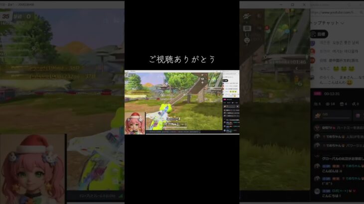 #tiktoklive #livehighlights 【荒野行動】PC版『KNIVES OUT』「荒野の光」　#荒野行動　 #荒野組  　#荒野再開祭　 #荒野行動純金　＃shorts