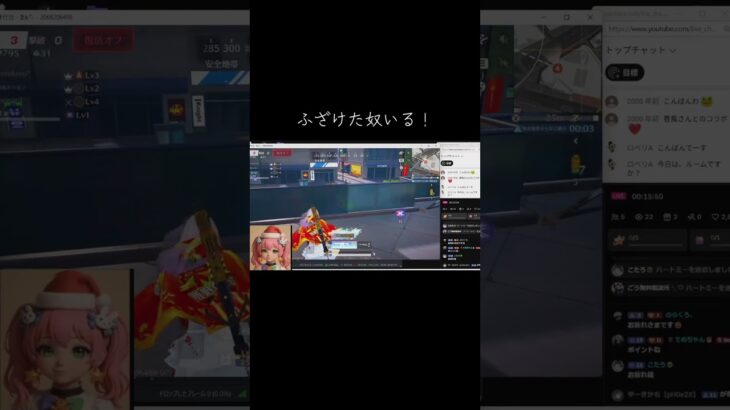 #tiktoklive #livehighlights 【荒野行動】PC版『KNIVES OUT』「荒野の光」　#荒野行動　 #荒野組  　#荒野再開祭　 #荒野行動純金　#shorts
