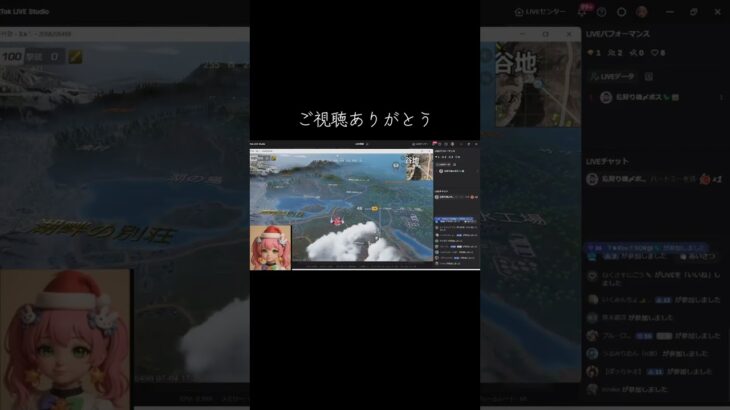 #tiktoklive #livehighlights 【荒野行動】PC版『KNIVES OUT』「荒野の光」　#荒野行動　 #荒野組  　#荒野再開祭　 #荒野行動純金配布 #shorts