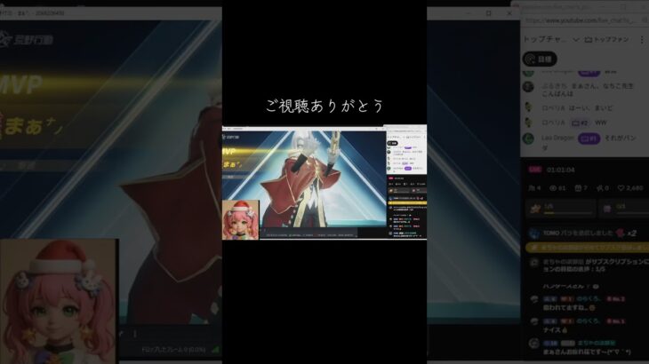 #tiktoklive #livehighlights 【荒野行動】PC版『KNIVES OUT』「荒野の光」　#荒野行動　 #荒野組  　#荒野再開祭　 #荒野行動純金　#shorts