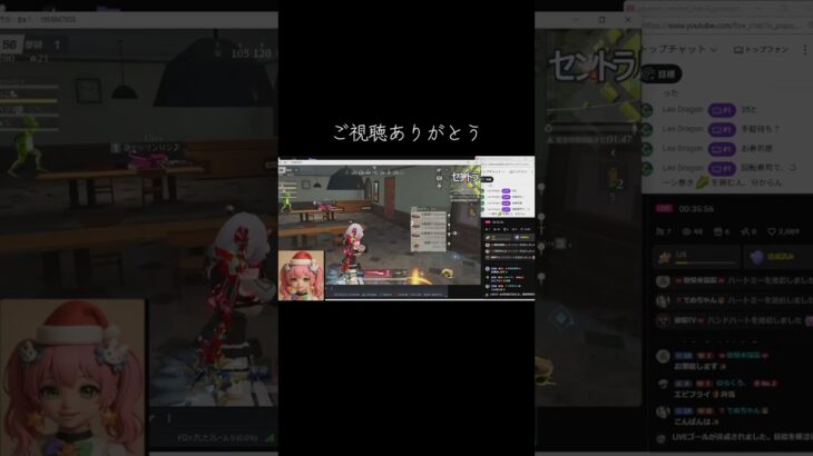 #tiktoklive #livehighlights 【荒野行動】PC版『KNIVES OUT』「荒野の光」　#荒野行動　 #荒野組  　#荒野再開祭　 #荒野行動純金　#shorts