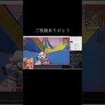 #tiktoklive #livehighlights 【荒野行動】PC版『KNIVES OUT』「荒野の光」　#荒野行動　 #荒野組  　#荒野再開祭　 #荒野行動純金　#shorts