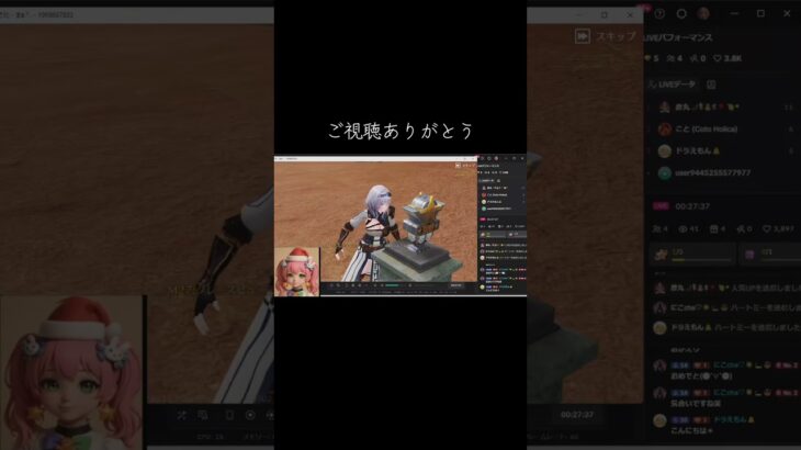 #tiktoklive #livehighlights 【荒野行動】PC版『KNIVES OUT』「荒野の光」　#荒野行動　 #荒野組  　#荒野再開祭　 #荒野行動純金　#shorts