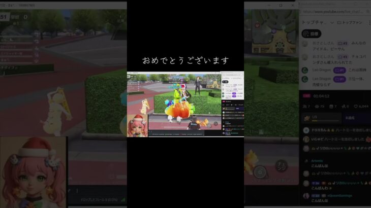#tiktoklive #livehighlights 【荒野行動】PC版『KNIVES OUT』「荒野の光」　#荒野行動　 #荒野組  　#荒野再開祭　 #荒野行動純金　#shorts
