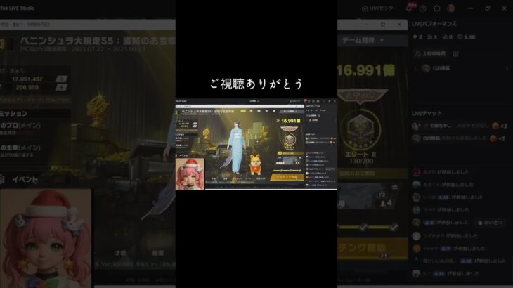 #tiktoklive #livehighlights 【荒野行動】PC版『KNIVES OUT』「荒野の光」　#荒野行動　 #荒野組  　#荒野再開祭　 #荒野行動純金　#shorts