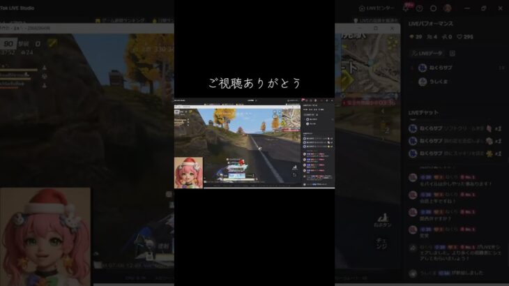 #tiktoklive #livehighlights 【荒野行動】PC版『KNIVES OUT』「荒野の光」　#荒野行動　 #荒野組  　#荒野再開祭　 #荒野行動純金配布 #shorts