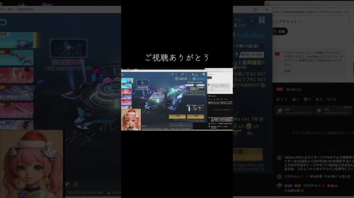 #tiktoklive #livehighlights #復帰金券スクショ【荒野行動】PC版『KNIVES OUT』「荒野の光」   #荒野行動 #荒野再開祭 #荒野行動純金 #shorts