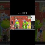 #tiktoklive #livehighlights 【荒野行動】PC版『KNIVES OUT』「荒野の光」　#荒野行動　 #荒野組  　#荒野再開祭　 #荒野行動純金配布 #shorts