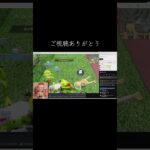 #tiktoklive #livehighlights 【荒野行動】PC版『KNIVES OUT』「荒野の光」　#荒野行動　 #荒野組  　#荒野再開祭　 #荒野行動純金配布 #shorts