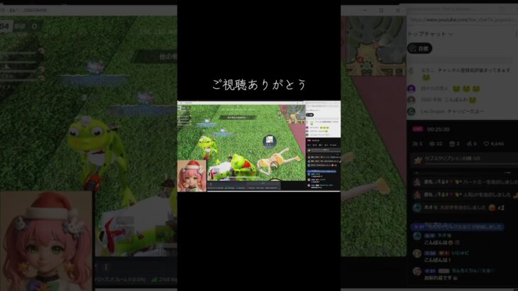 #tiktoklive #livehighlights 【荒野行動】PC版『KNIVES OUT』「荒野の光」　#荒野行動　 #荒野組  　#荒野再開祭　 #荒野行動純金配布 #shorts