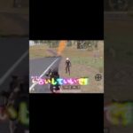 占いはじめました🔮 #荒野行動 #ゲーム配信者 #あいすぅ#むらっちゃま#拳タイマン#荒野行動エンジョイ勢