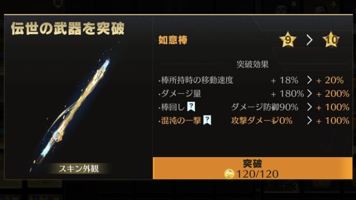 【荒野行動】宮殿と頂上ってどっちがええんやろ配信！！！！【まったりペニンシュラ】