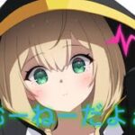 新たな荒野行動実況者！？#荒野行動#ペニンシュラ#実況者
