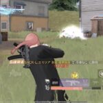 【荒野行動】見たら荒野行動がしたくなる通常キル集！