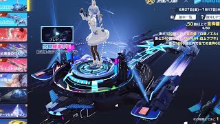 【荒野行動】ホロライブコラボガチャ！