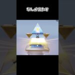 なんか出たぞ【荒野行動】
