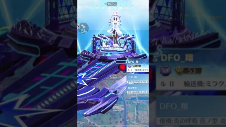 #荒野行動 #ネタ動画