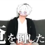 【荒野行動】このゲームは何ですか？配信！！！！【本気のソロクイン】