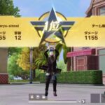「ＰＳ５　＃荒野行動］ＰＳ荒野界の暴言配信者雅龍只今参上！年内チャンネル登録者数１０００人目指してます♪
