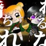 【荒野行動】ねだるな！勝ちとれ！！実況配信【高額クイン】