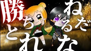 【荒野行動】ねだるな！勝ちとれ！！実況配信【高額クイン】