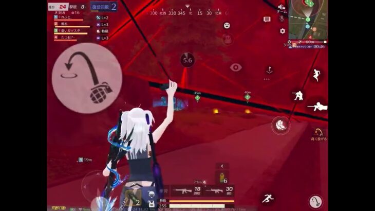 絶対領域２.０キル集 #荒野行動 #呪術廻戦