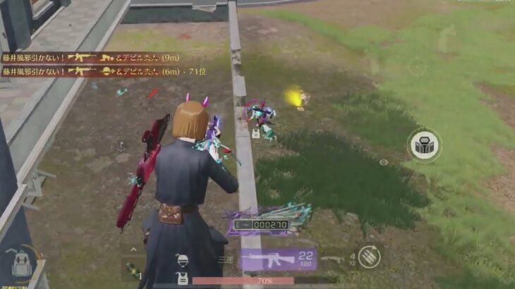 【荒野行動】ラスト呪術！ソロスク通常配信