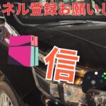 荒野行動ソロエンジョイ配信