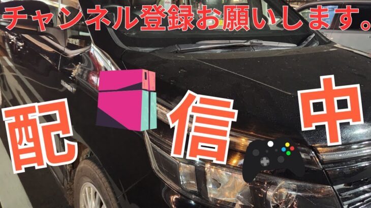 荒野行動ソロエンジョイ配信