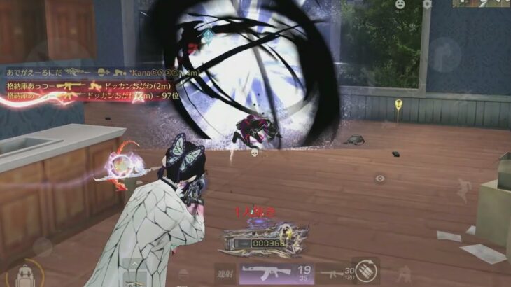 【荒野行動】やるかァ！ソロスク通常配信