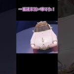 一番確率低い車がでた！【荒野行動】#荒野行動純金配布 #荒野再会祭