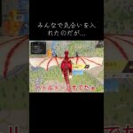 #荒野行動 #荒野再開祭 #荒野行動純金配布 #vtuber #実況 みんなで気合いを入れたのだが…www