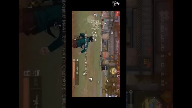 オチが最高すぎるキルw