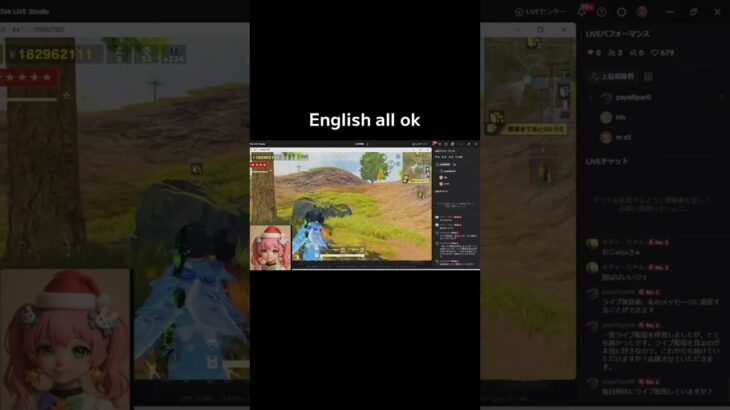 #荒野進撃コラボ「外国人にも対応可！通じてるのか？w」【荒野行動】PC版『KNIVES OUT』#荒野行動　 #荒野組  　#荒野再開祭　 #荒野行動純金　#shorts