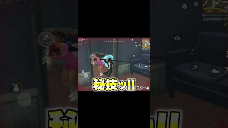 【荒野行動】大剣無双をしてたら最後にまさかの結末が待っていた…www