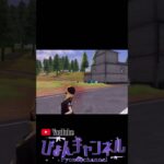【荒野行動】呪術廻戦コラボの宿儺の声真似したら味方にガチギレされたwww #shorts