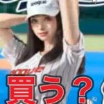 【夜の部】やらないか！【荒野行動】2325PC版『KNIVES OUT』「荒野の光」   #荒野行動 #荒野組  #荒野再開祭 #荒野行動純金配布