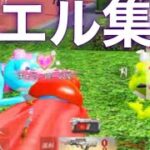 【夜の部】やらないか！【荒野行動】2329PC版『KNIVES OUT』「荒野の光」   #荒野行動 #荒野組  #荒野再開祭 #荒野行動純金配布