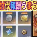 #進撃の巨人　＃第五人格「イベント」軍団活動【荒野行動】2333PC版『KNIVES OUT』「荒野の光」   #荒野行動 #荒野組  #荒野再開祭 #荒野行動純金配布