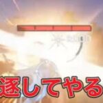 #進撃の巨人「討伐」【荒野行動】2338PC版『KNIVES OUT』「荒野の光」   #荒野行動 #荒野組  #荒野再開祭 #荒野行動純金配布