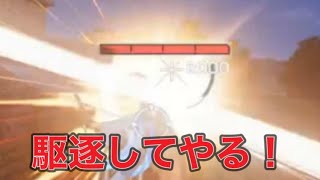 #進撃の巨人「討伐」【荒野行動】2338PC版『KNIVES OUT』「荒野の光」   #荒野行動 #荒野組  #荒野再開祭 #荒野行動純金配布