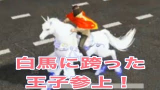 ＃純白のメロディ「殿堂パラシュート」【荒野行動】2348PC版『KNIVES OUT』「荒野の光」   #荒野行動 #荒野組  #荒野再開祭 #荒野行動純金配布