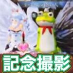 【夜の部】やらないか！【荒野行動】2354PC版『KNIVES OUT』「荒野の光」   #荒野行動 #荒野組  #荒野再開祭 #荒野行動純金配布