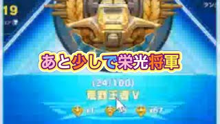 「ランク上げ」【荒野行動】2363PC版『KNIVES OUT』「荒野の光」   #荒野行動 #荒野組  #荒野再開祭 #荒野行動純金配布