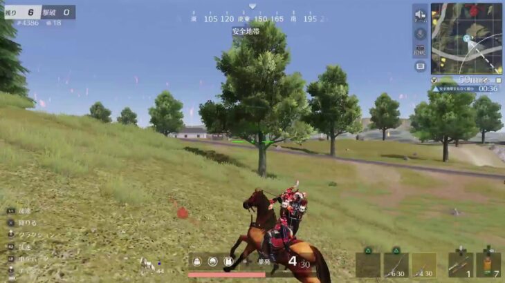 250802 PS版荒野行動[参加型]　特殊ルーム戦スパ蔵が生で配信　#849