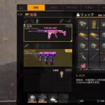 250813 PS版荒野行動[参加型]　スパ蔵が生で配信　#858-2