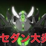 【夜の部】やらないか！【荒野行動】2880PC版『KNIVES OUT』「荒野の光」   #荒野行動 #荒野組  #荒野再開祭 #荒野行動純金配布