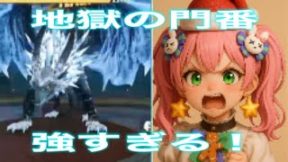 【大人気】滅竜のランド「イベントミッション」【荒野行動】2927PC版『KNIVES OUT』「荒野の光」   #荒野行動 #荒野組  #荒野再開祭 #荒野行動純金配布
