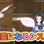 ＃先行アプデ「ｓ43」【夜の部】やらないか！【荒野行動】4950PC版『KNIVES OUT』「荒野の光」   #荒野行動 #荒野組  #荒野再開祭 #荒野行動純金配布